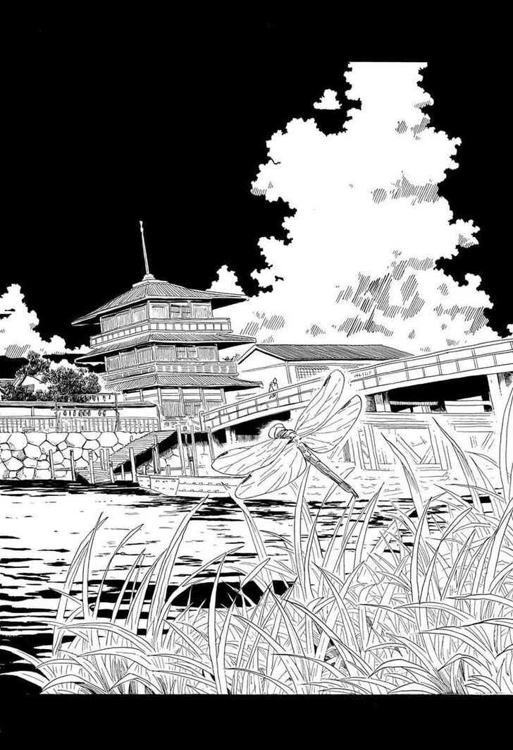Read Akane-Banashi Manga Online