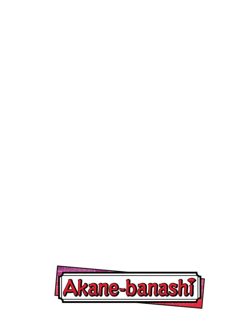 Read Akane-Banashi Manga Online