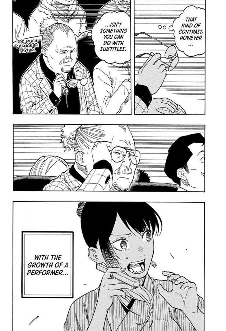 Read Akane-Banashi Manga Online