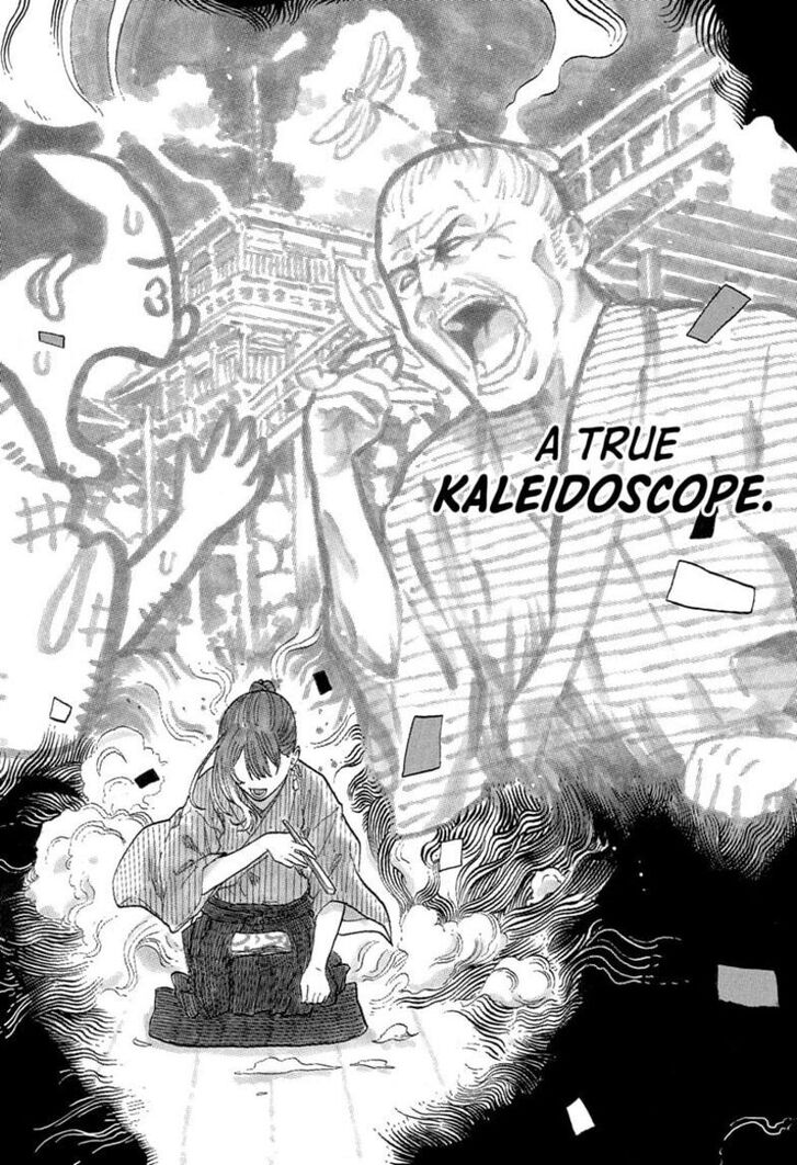 Read Akane-Banashi Manga Online