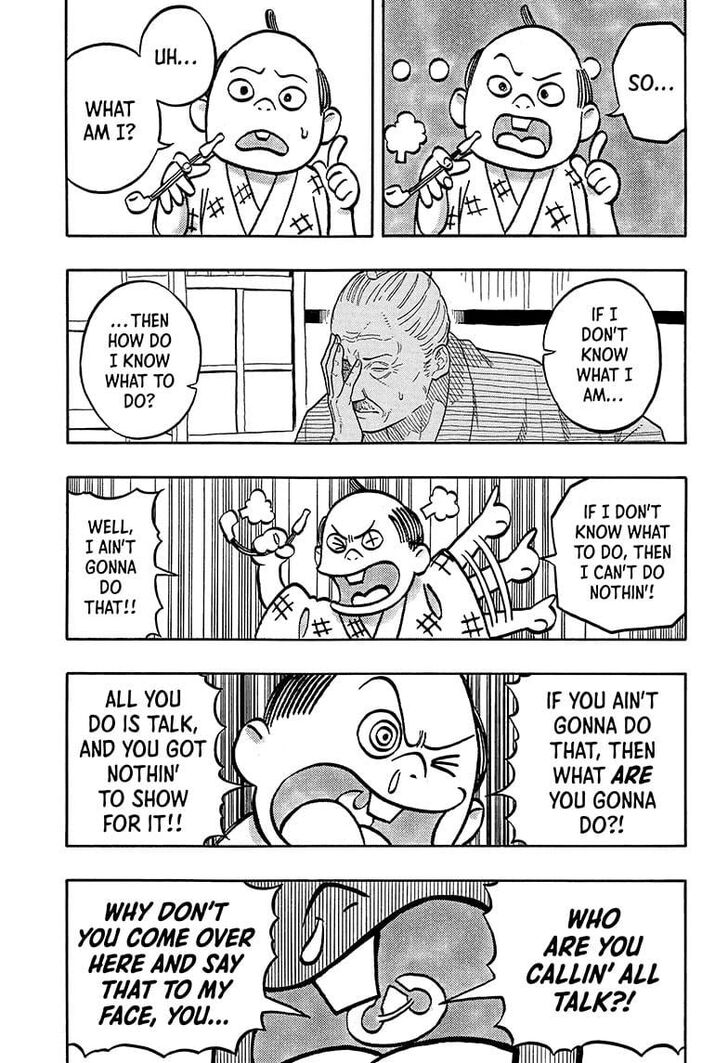 Read Akane-Banashi Manga Online