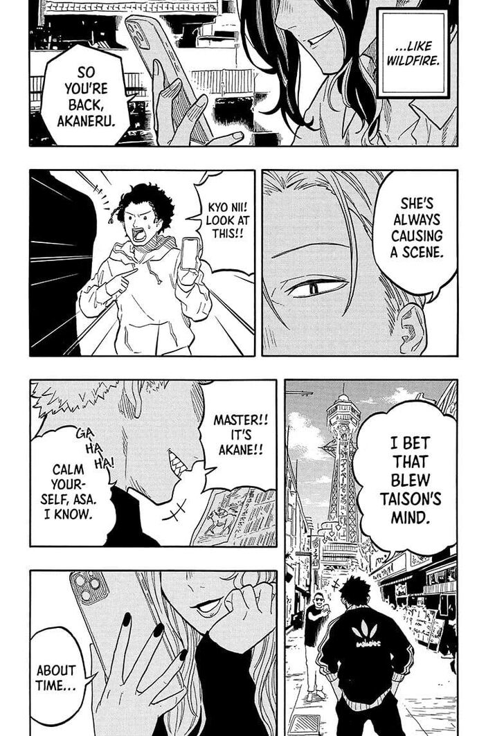 Read Akane-Banashi Manga Online