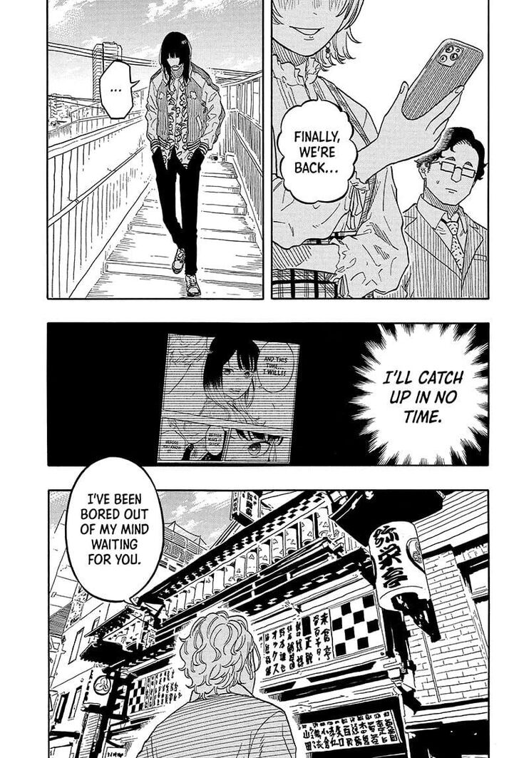 Read Akane-Banashi Manga Online