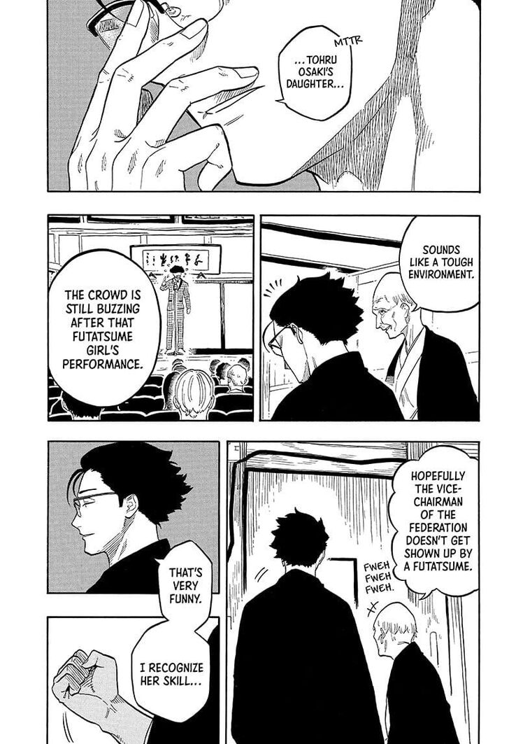 Read Akane-Banashi Manga Online
