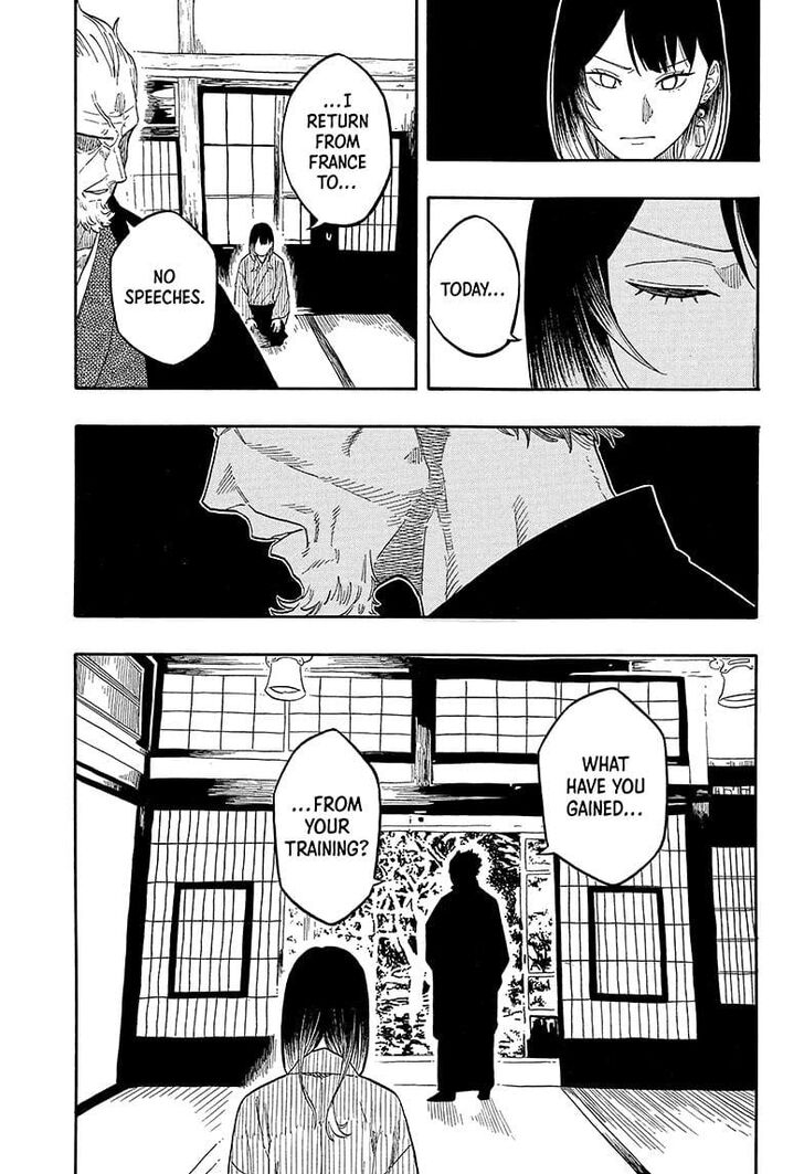 Read Akane-Banashi Manga Online