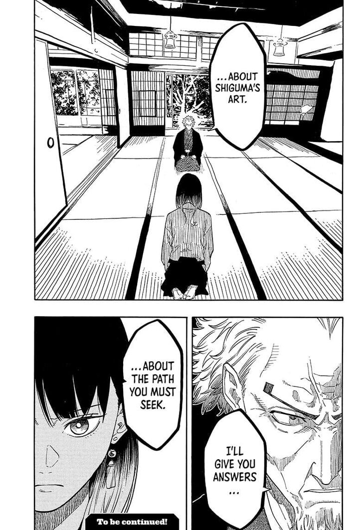 Read Akane-Banashi Manga Online