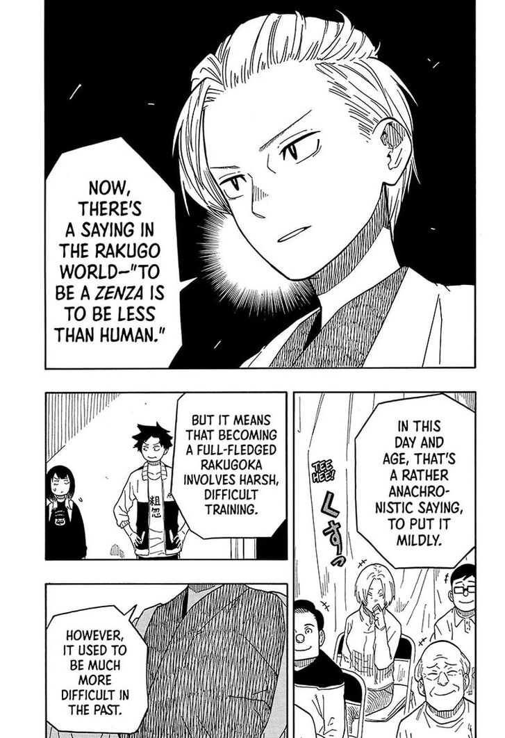 Read Akane-Banashi Manga Online