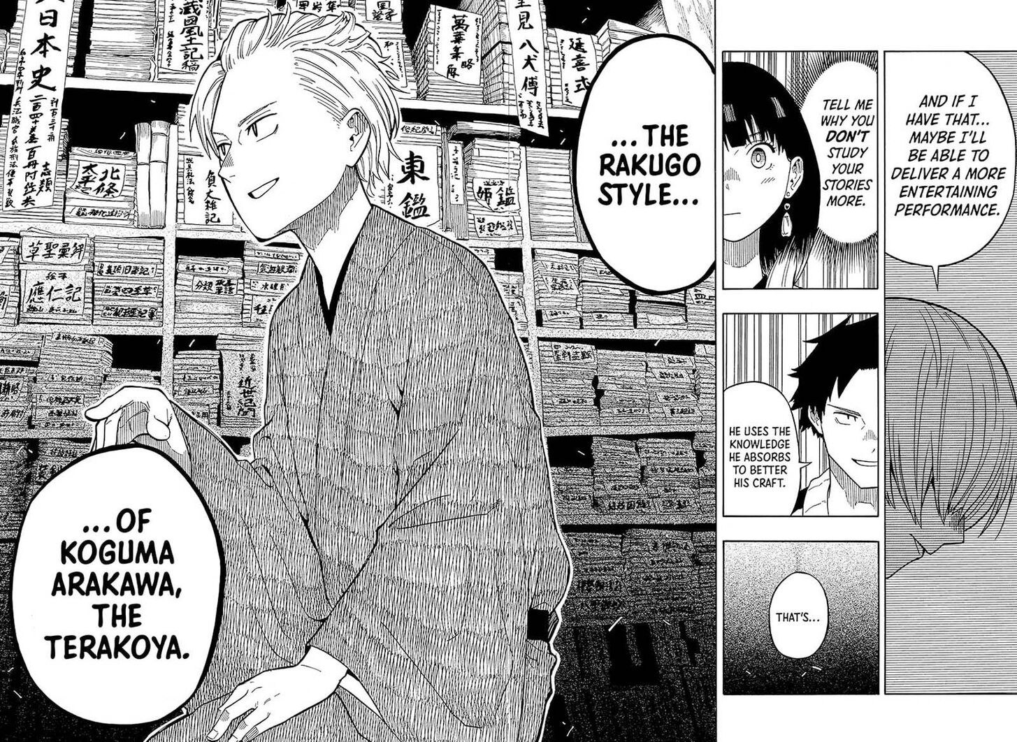Read Akane-Banashi Manga Online