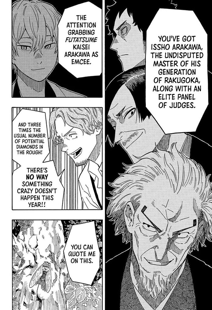 Read Akane-Banashi Manga Online