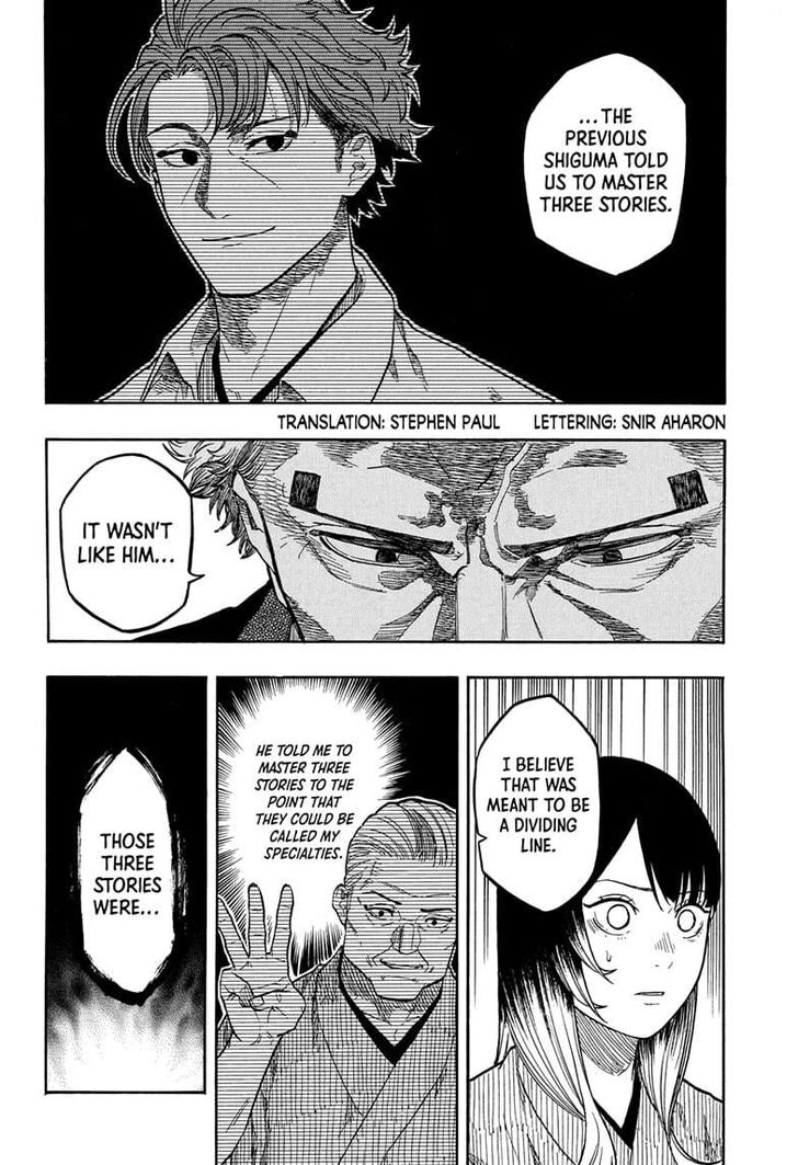 Read Akane-Banashi Manga Online