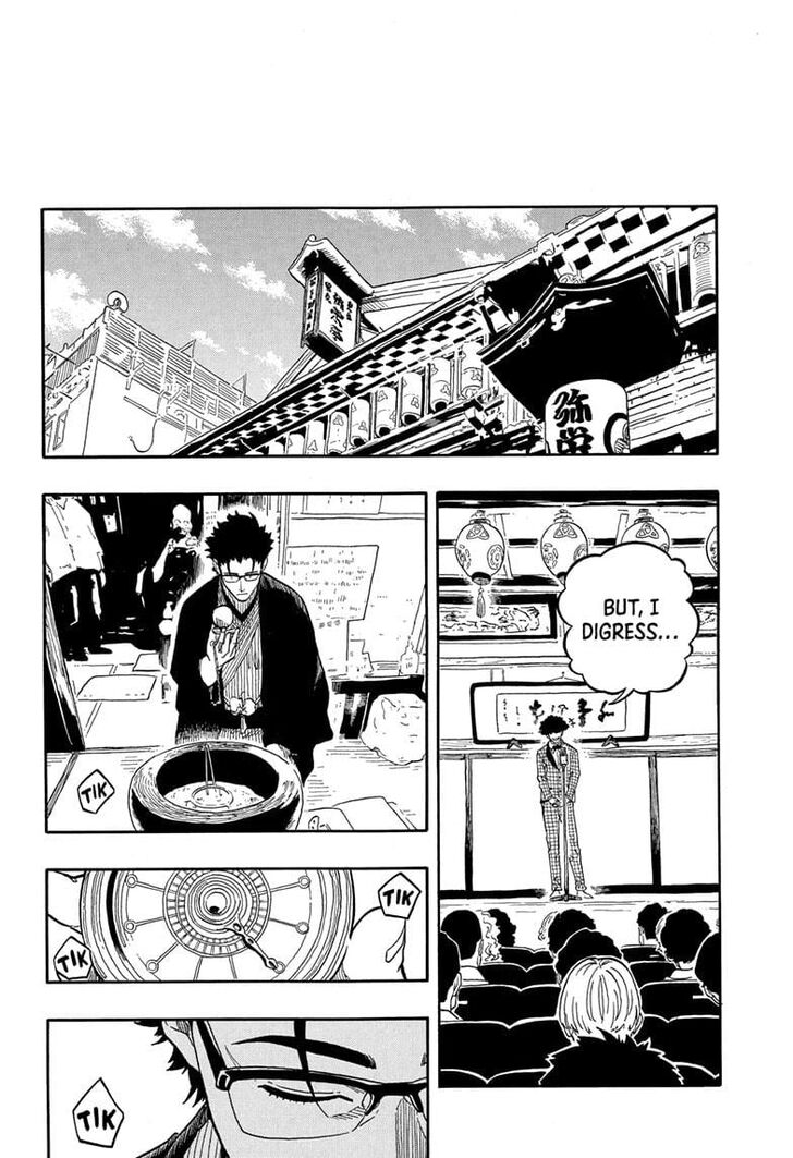 Read Akane-Banashi Manga Online