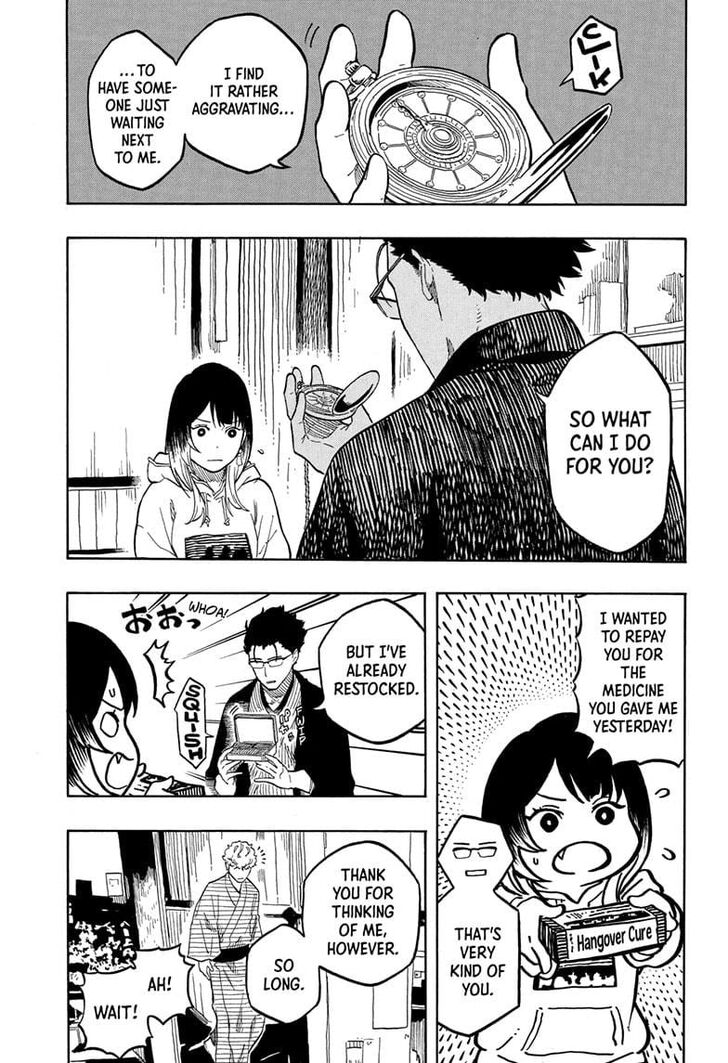 Read Akane-Banashi Manga Online