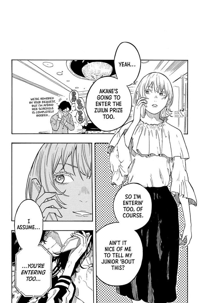 Read Akane-Banashi Manga Online