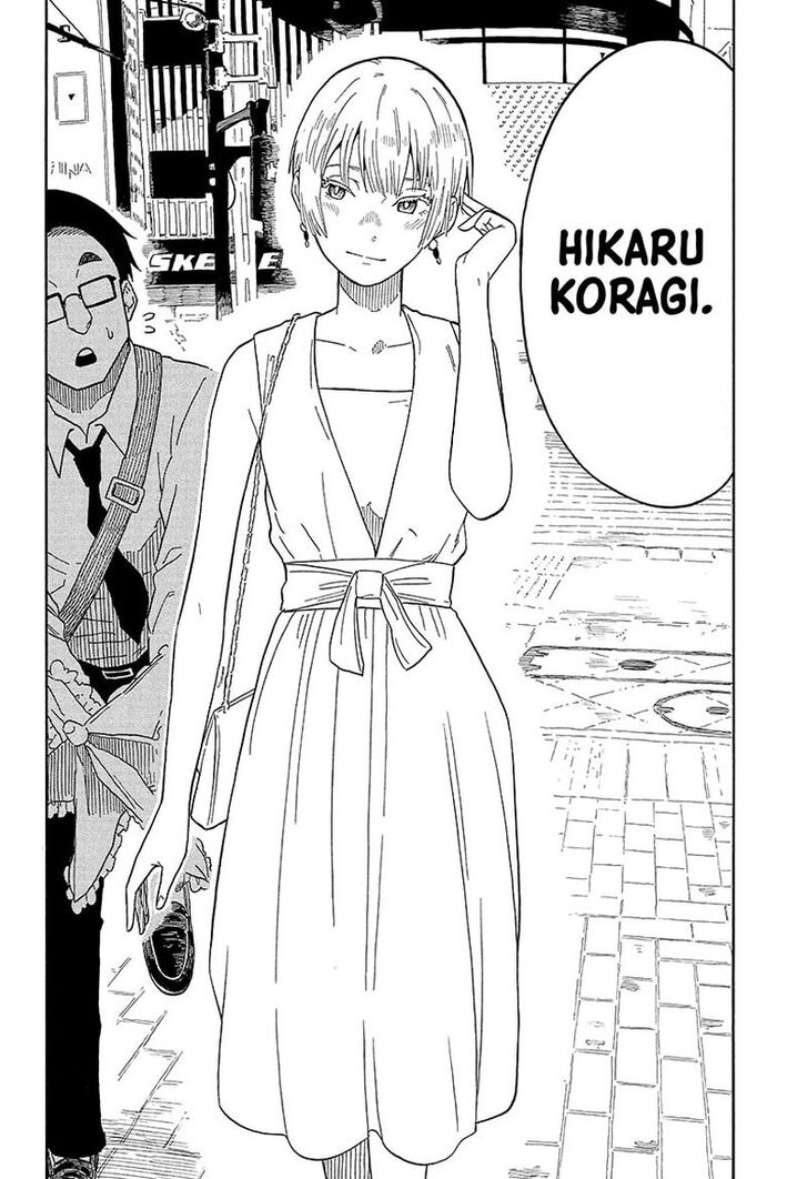 Read Akane-Banashi Manga Online