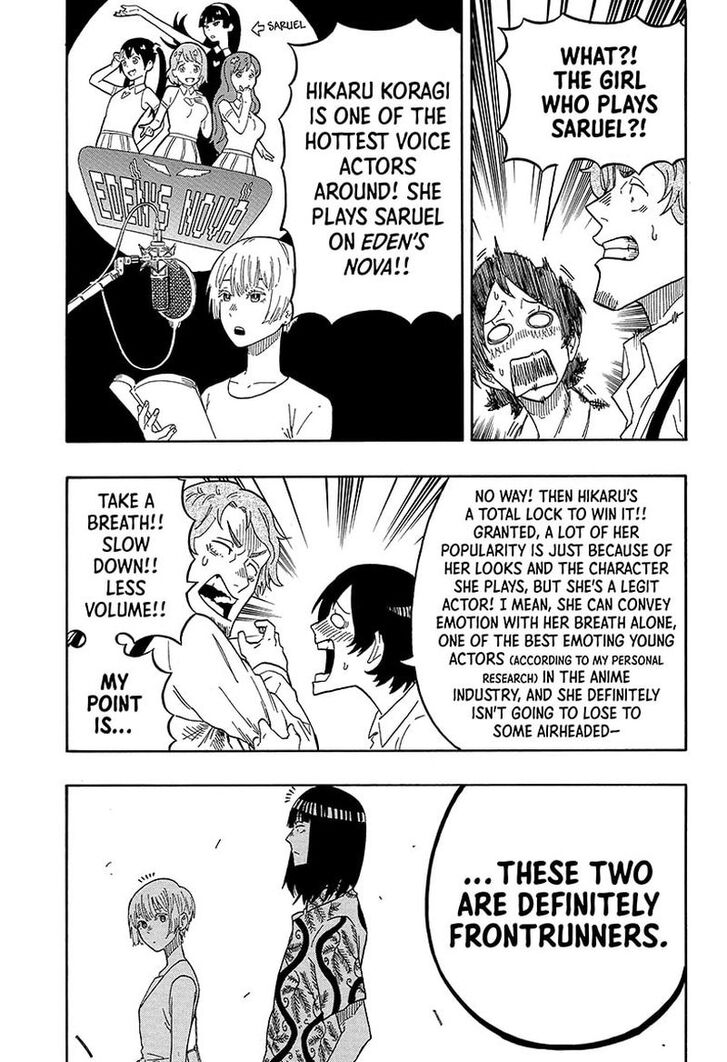 Read Akane-Banashi Manga Online