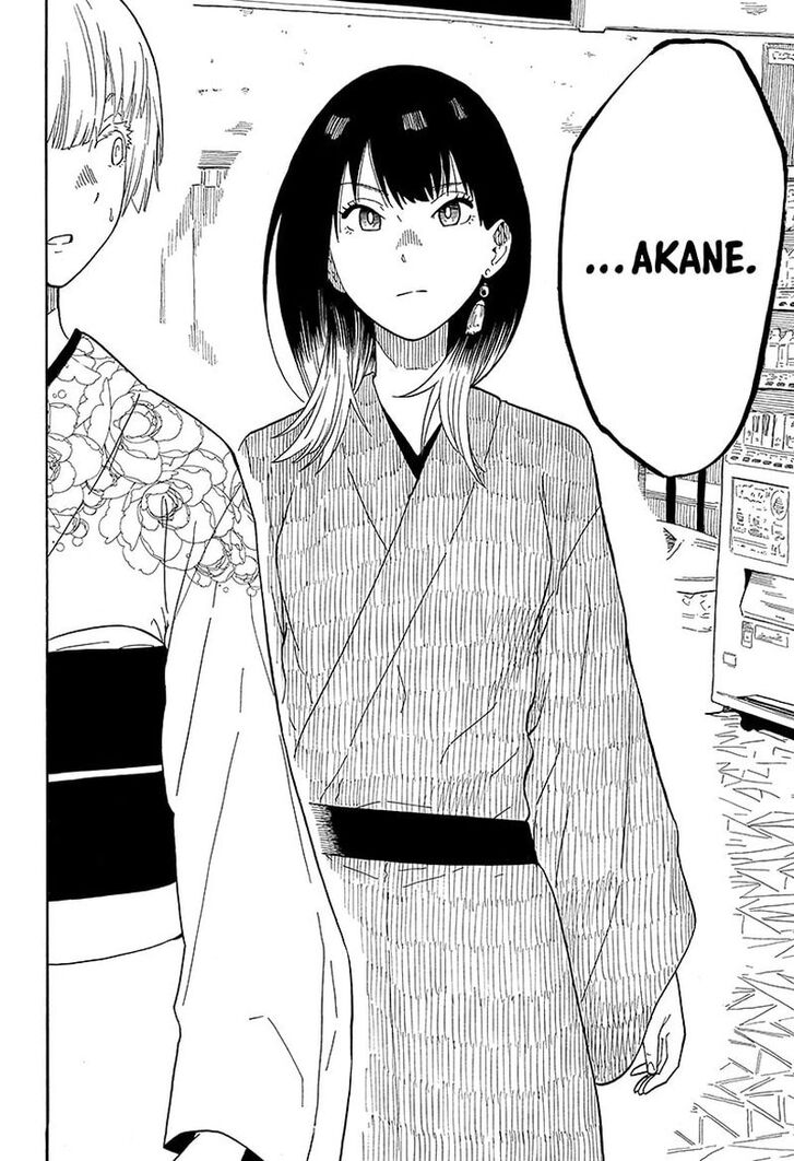 Read Akane-Banashi Manga Online