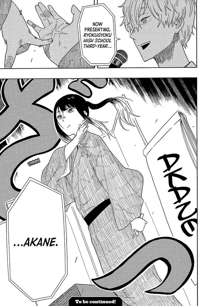 Read Akane-Banashi Manga Online