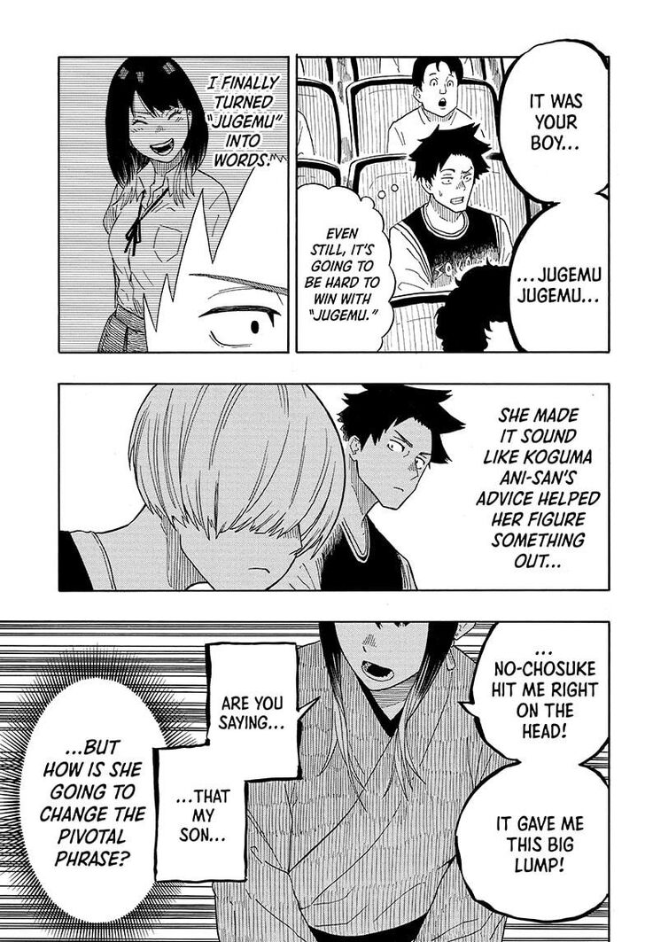 Read Akane-Banashi Manga Online
