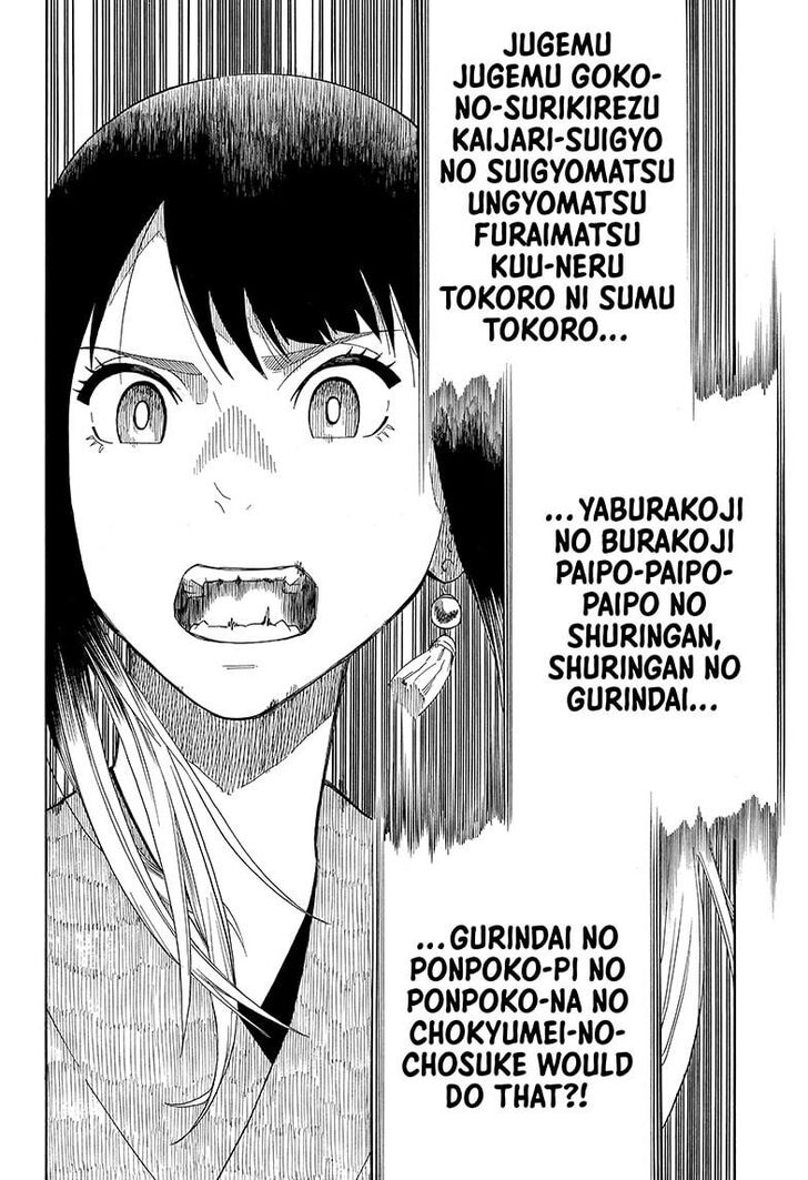 Read Akane-Banashi Manga Online