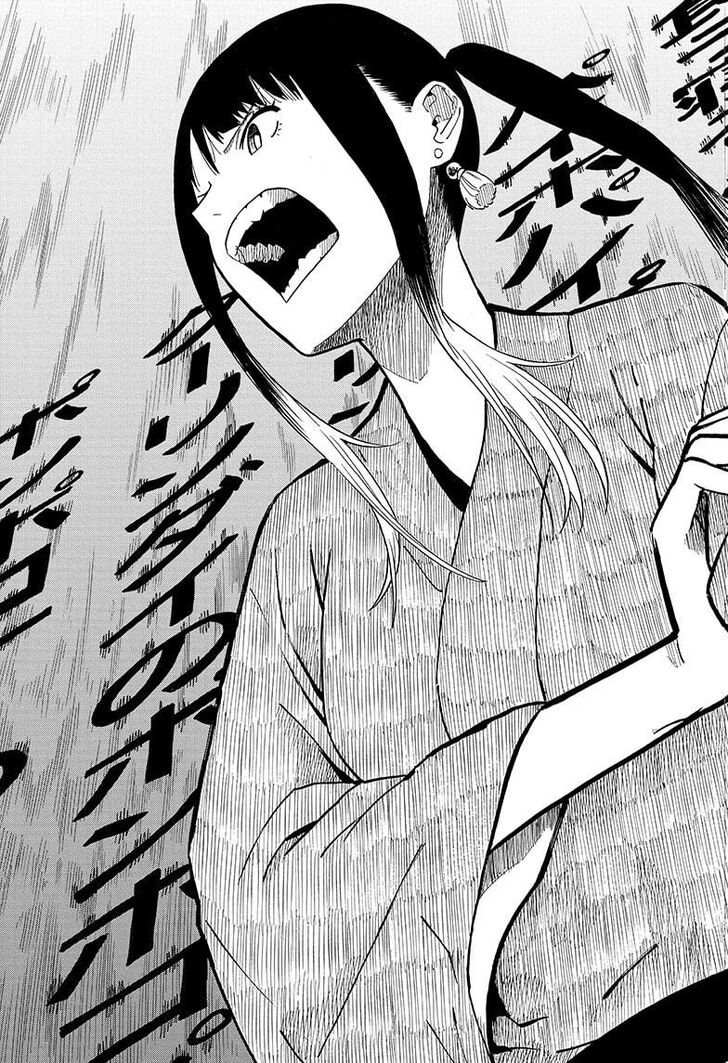 Read Akane-Banashi Manga Online