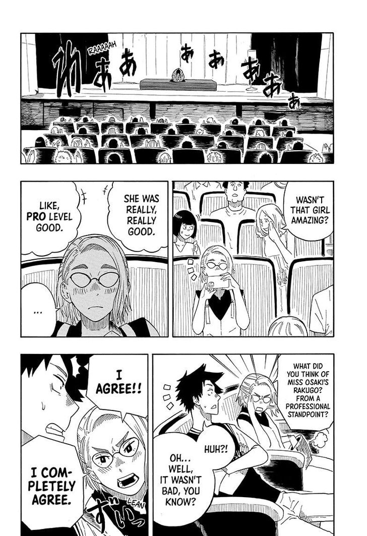 Read Akane-Banashi Manga Online