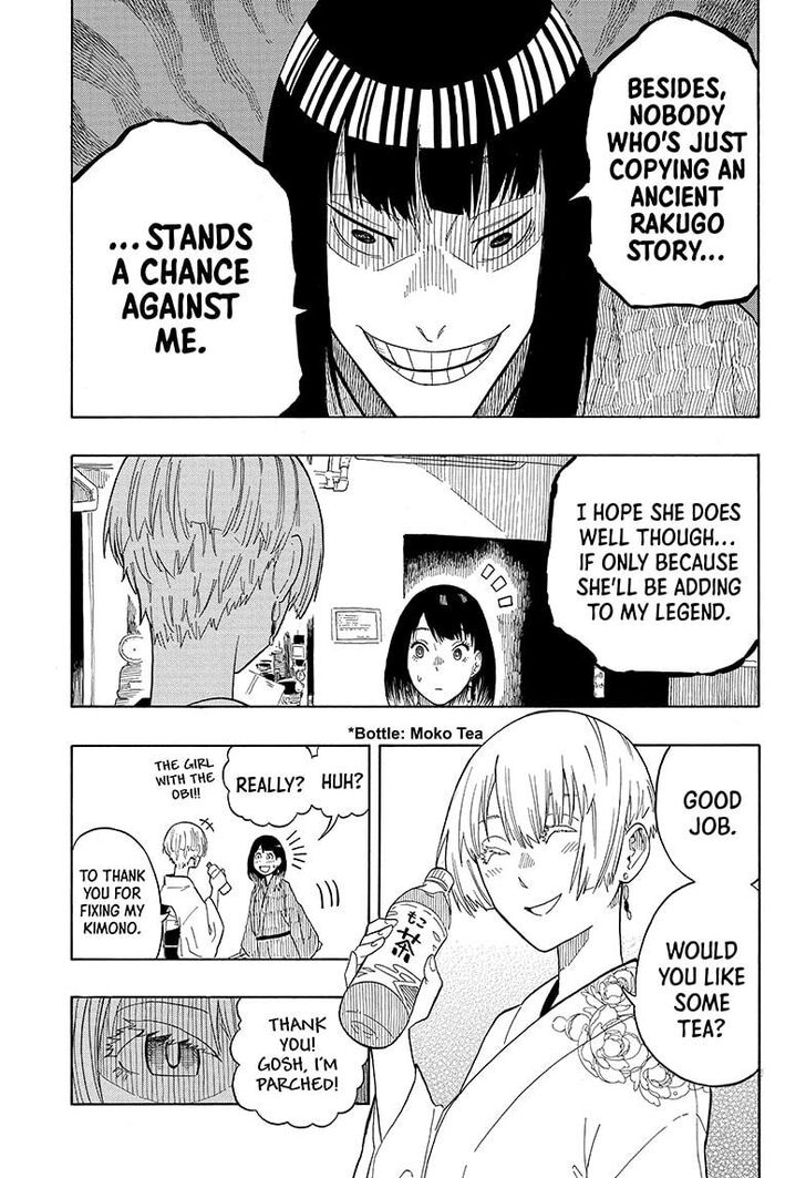 Read Akane-Banashi Manga Online