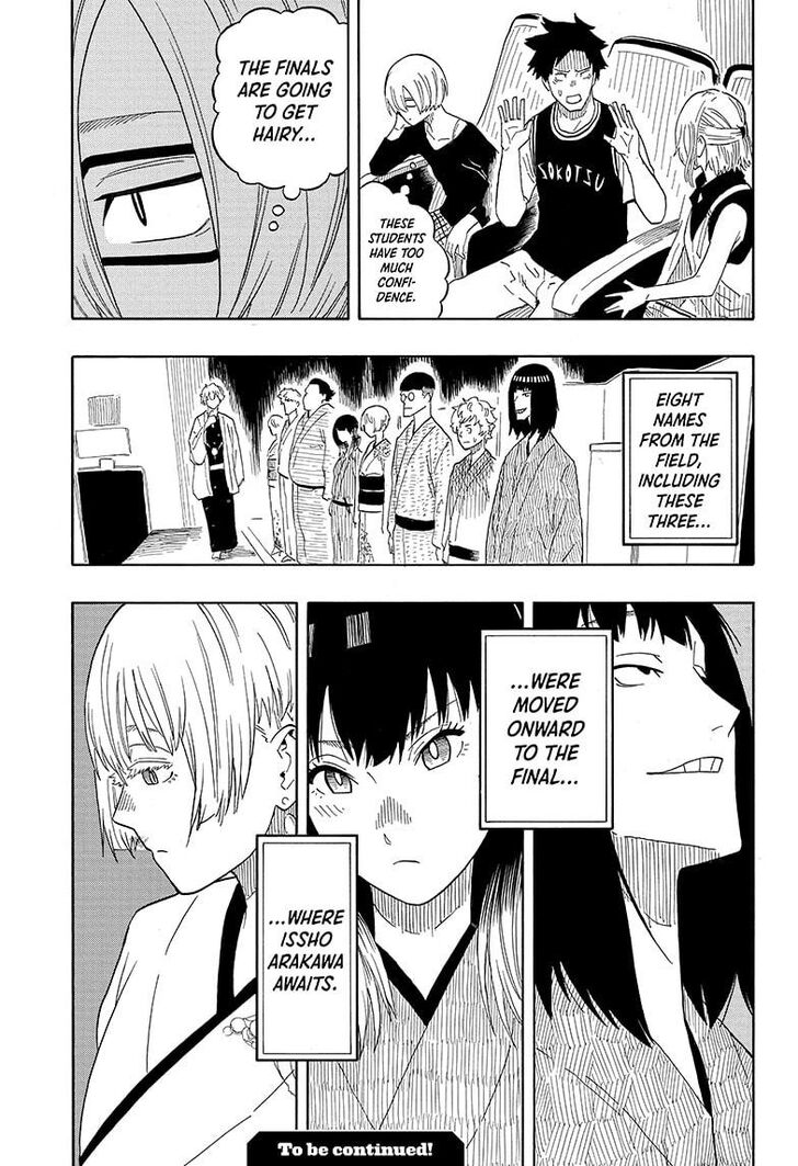 Read Akane-Banashi Manga Online