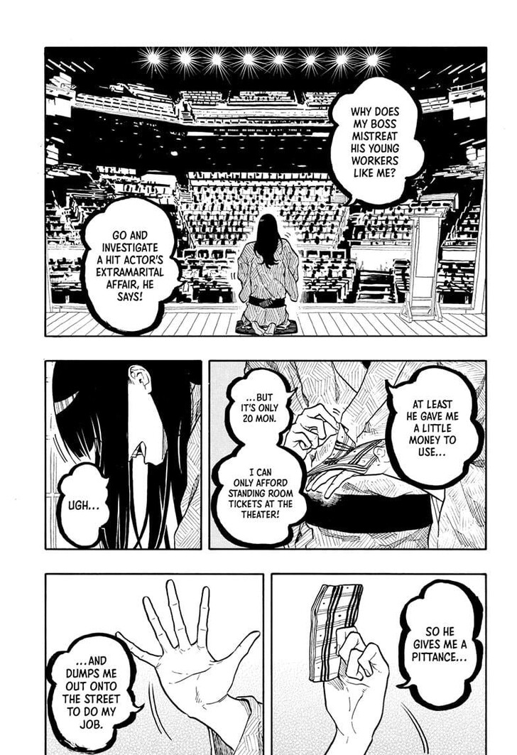 Read Akane-Banashi Manga Online