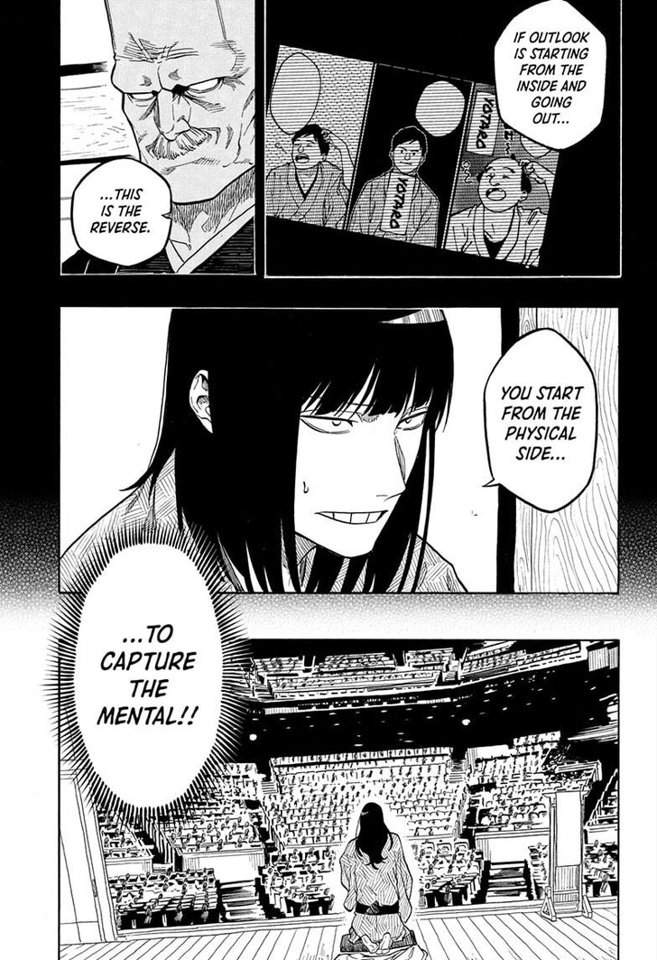 Read Akane-Banashi Manga Online