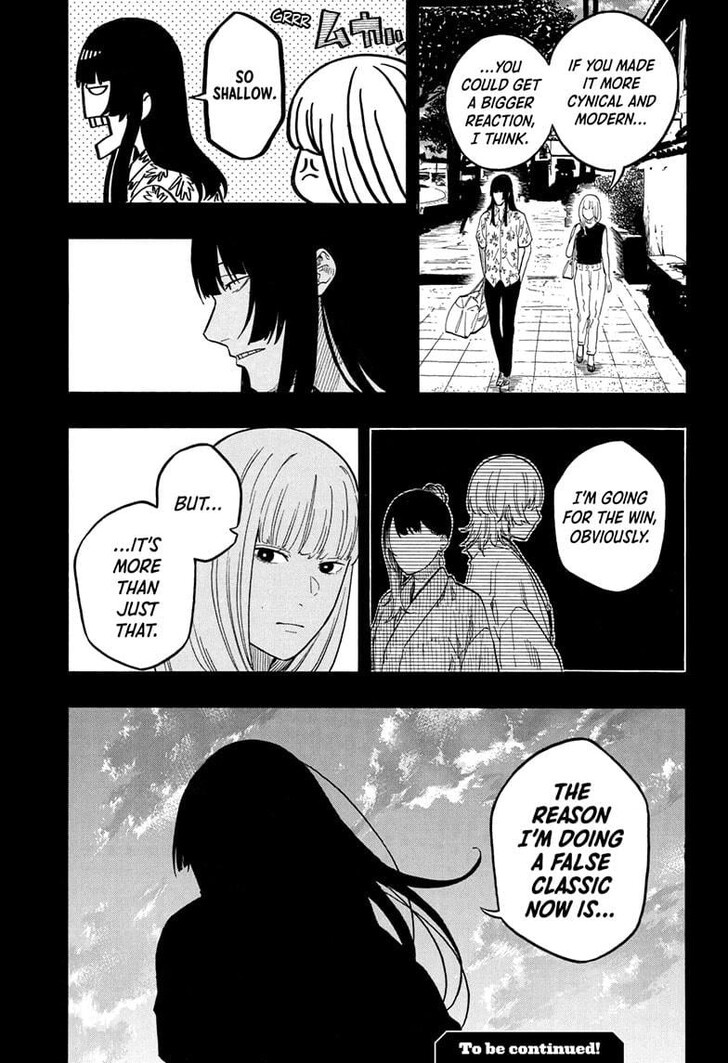 Read Akane-Banashi Manga Online