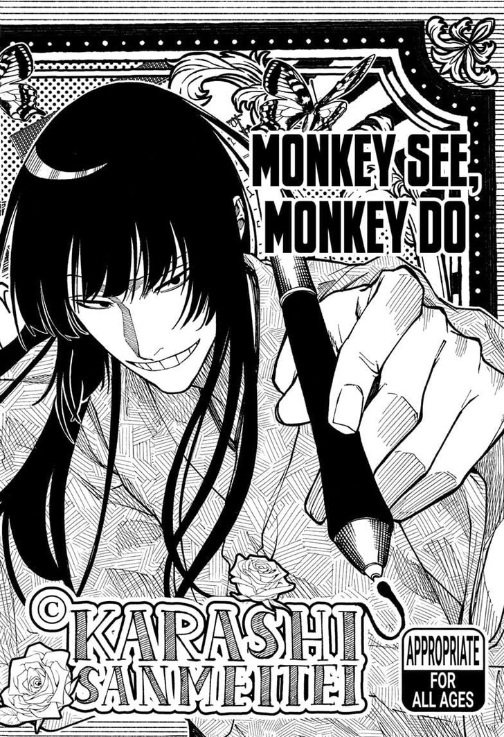 Read Akane-Banashi Manga Online