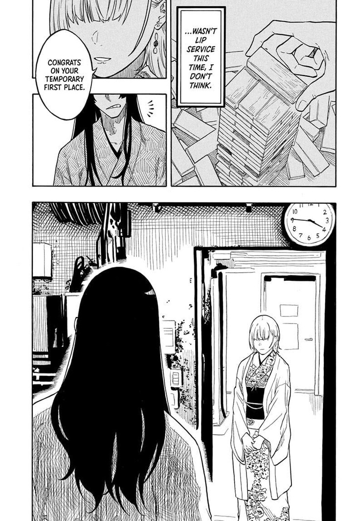 Read Akane-Banashi Manga Online