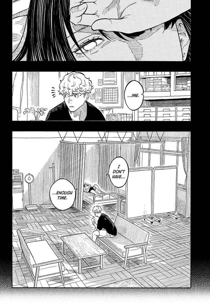 Read Akane-Banashi Manga Online