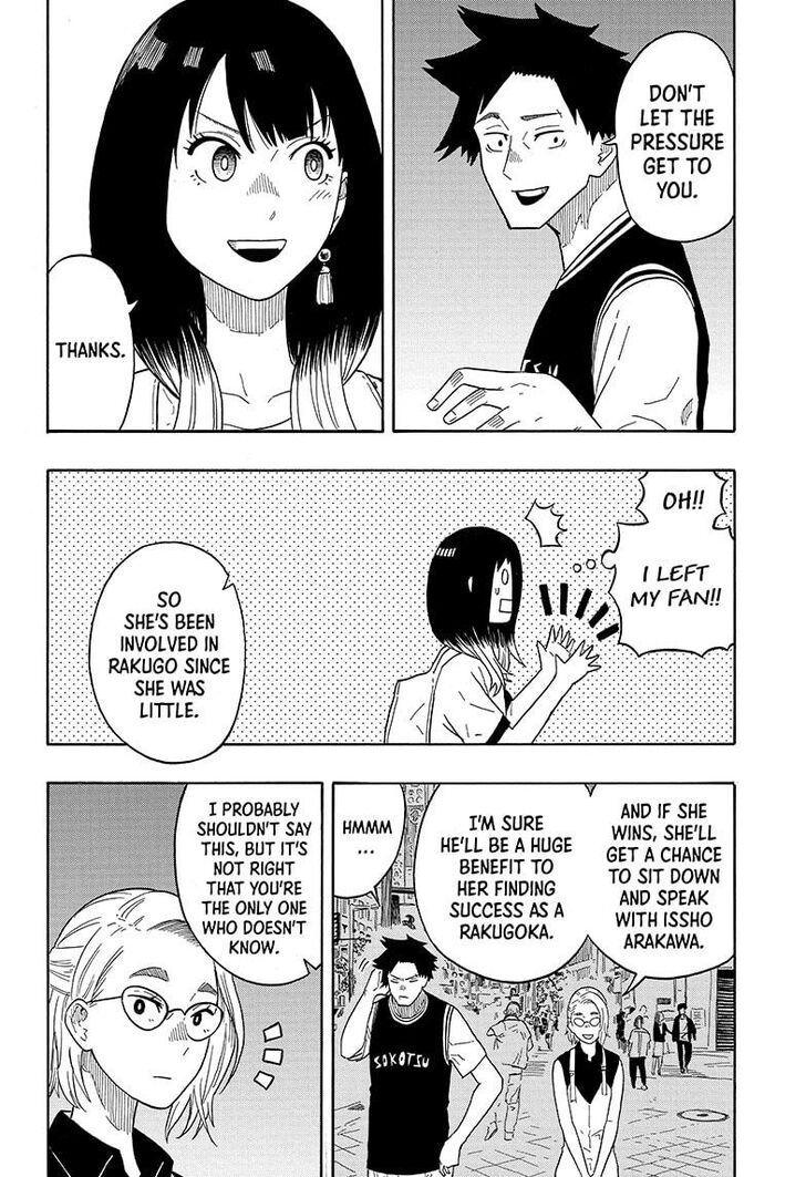 Read Akane-Banashi Manga Online