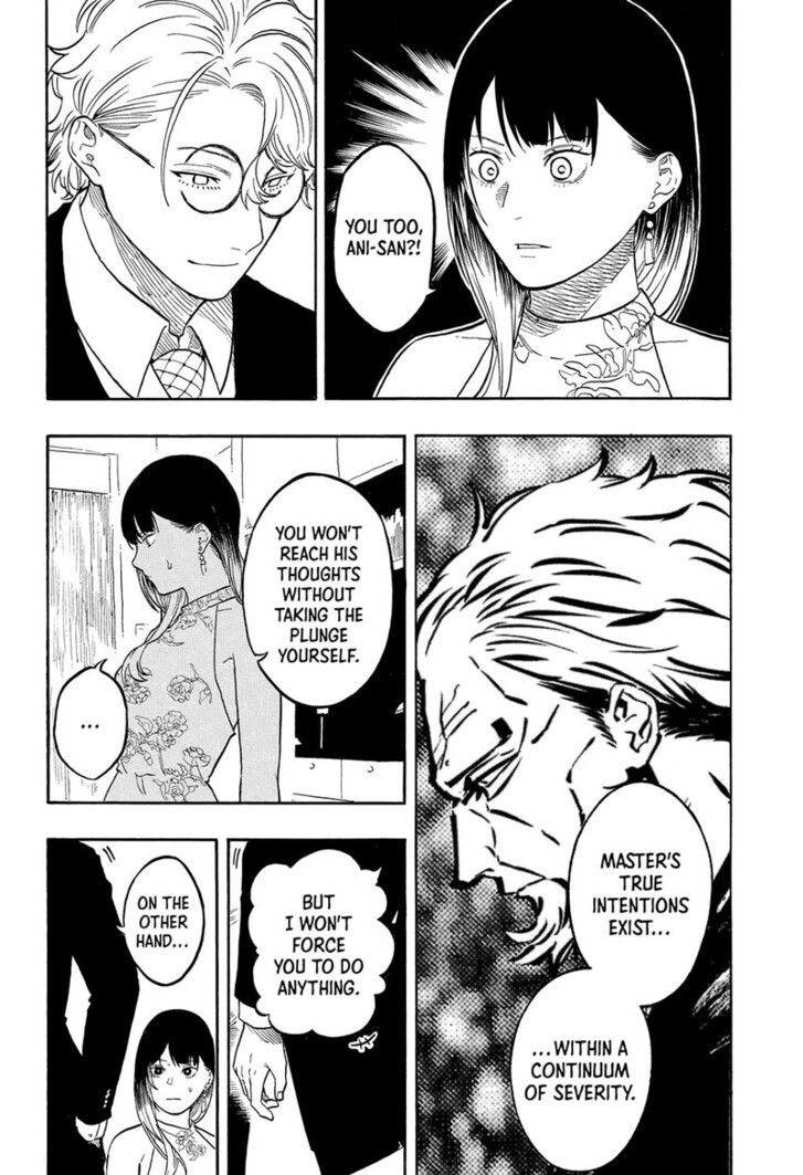 Read Akane-Banashi Manga Online