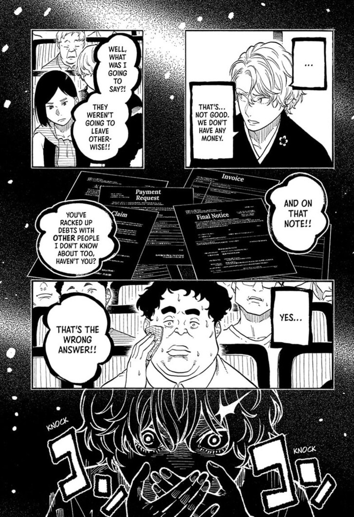 Read Akane-Banashi Manga Online