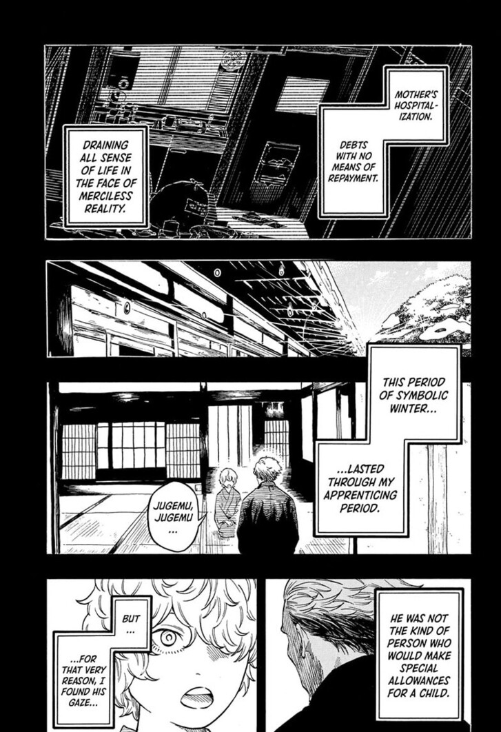 Read Akane-Banashi Manga Online