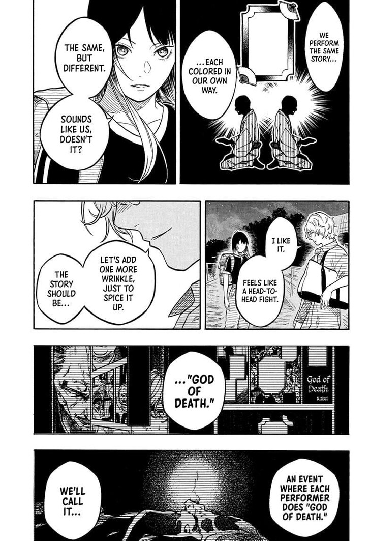 Read Akane-Banashi Manga Online
