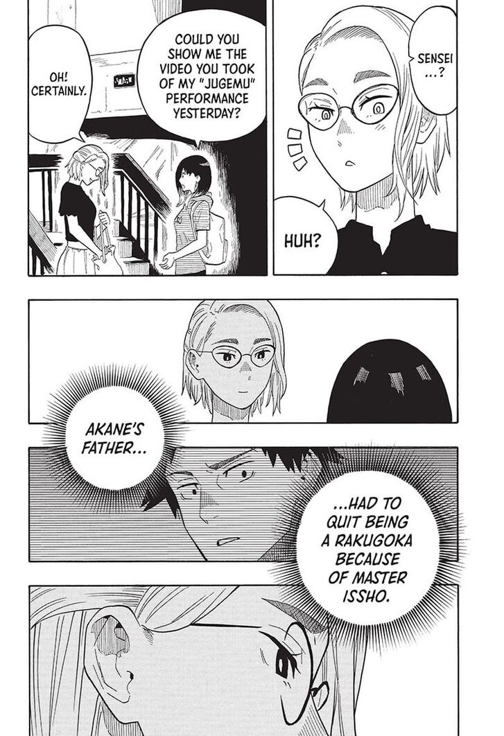 Read Akane-Banashi Manga Online