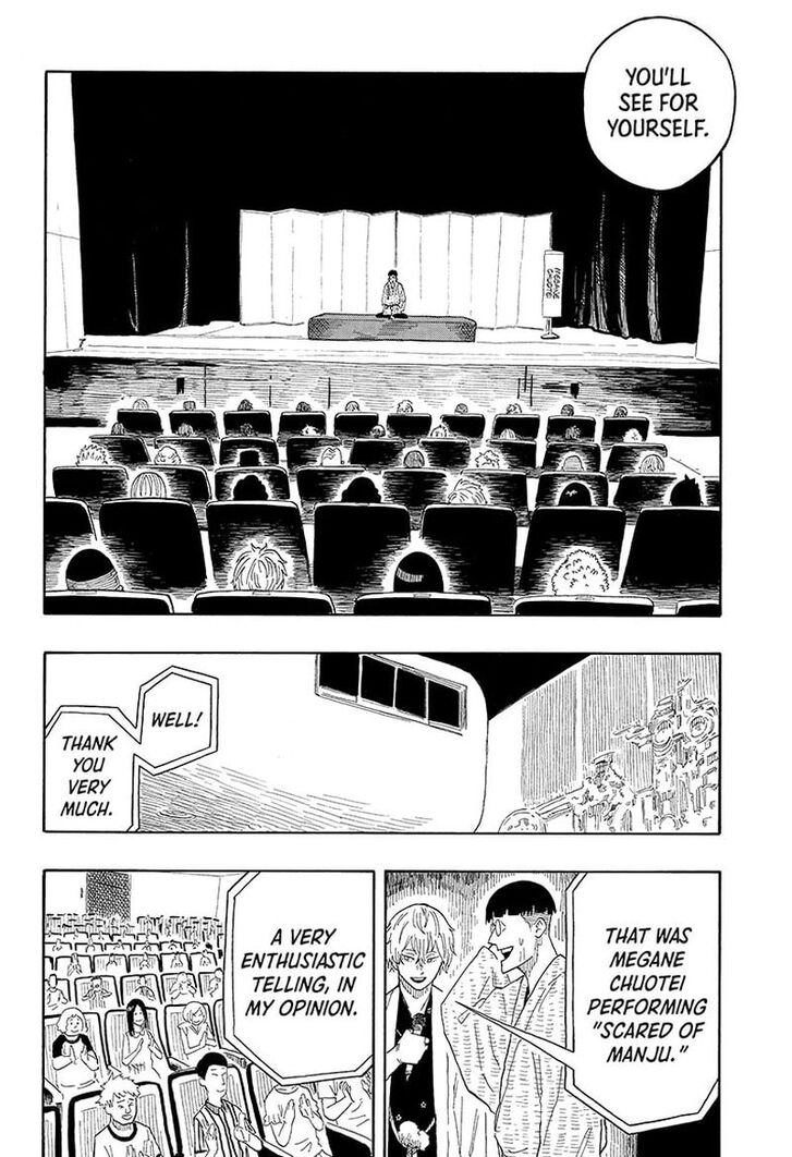 Read Akane-Banashi Manga Online