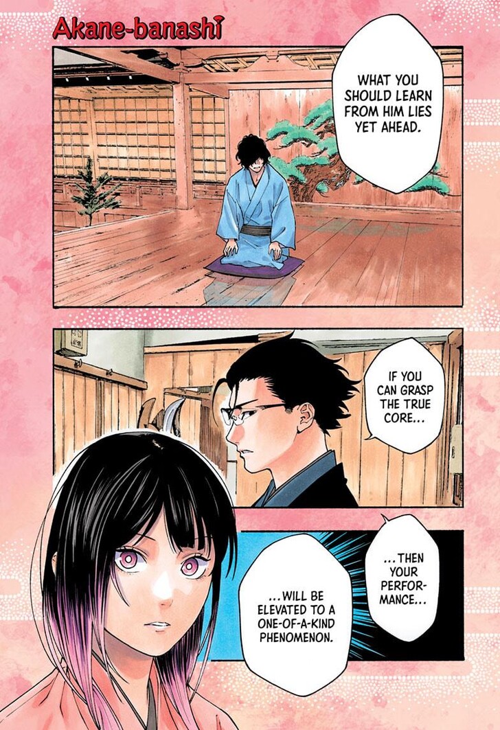 Read Akane-Banashi Manga Online