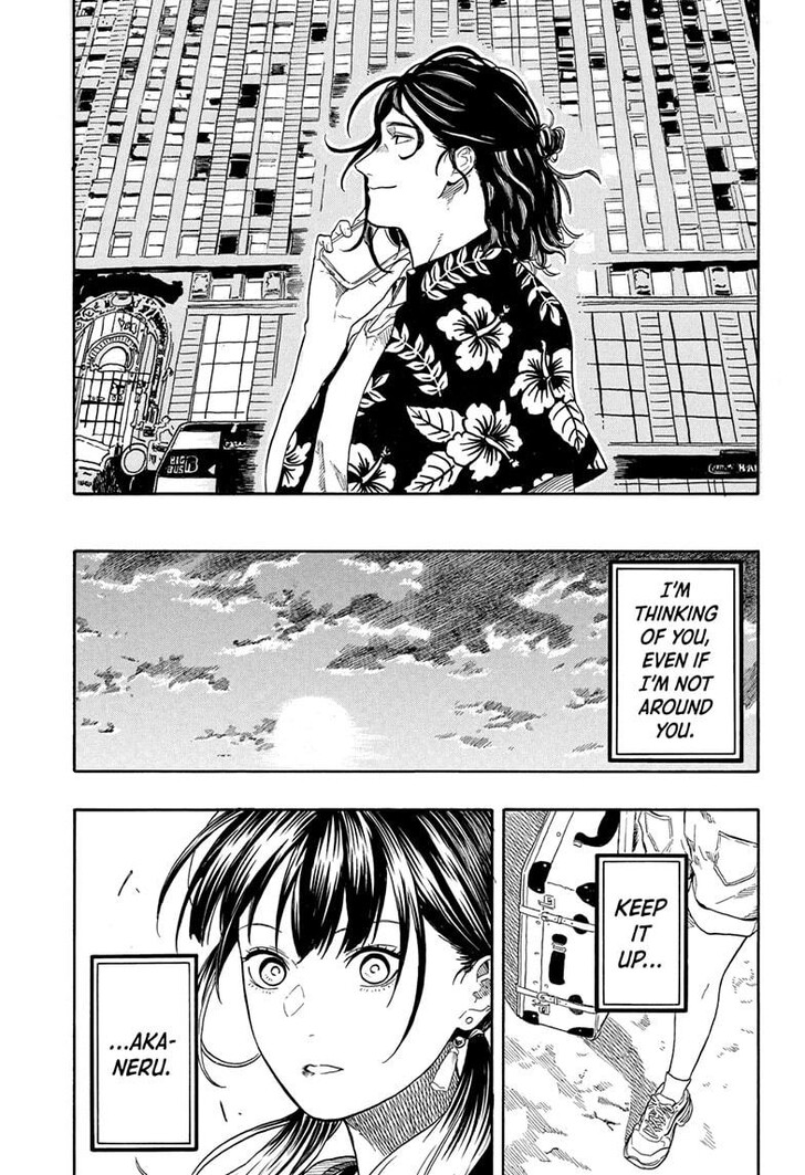 Read Akane-Banashi Manga Online