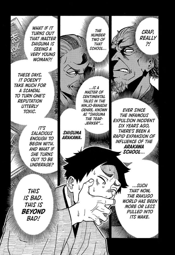 Read Akane-Banashi Manga Online