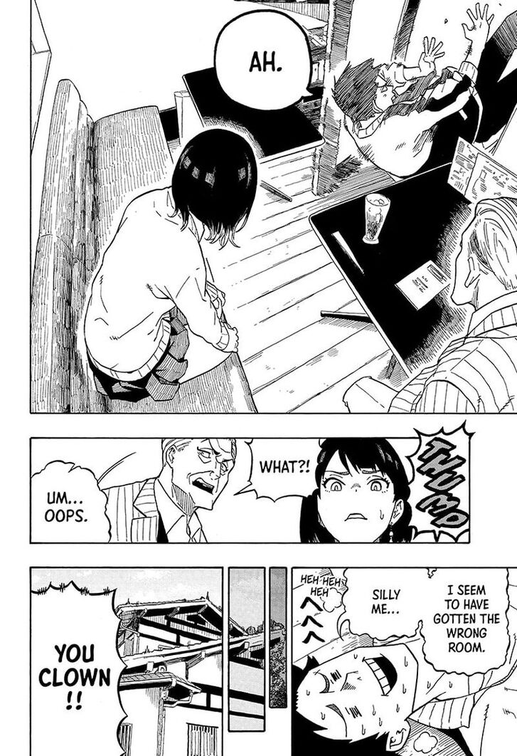 Read Akane-Banashi Manga Online