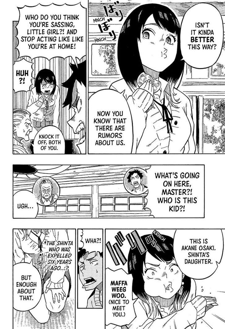 Read Akane-Banashi Manga Online