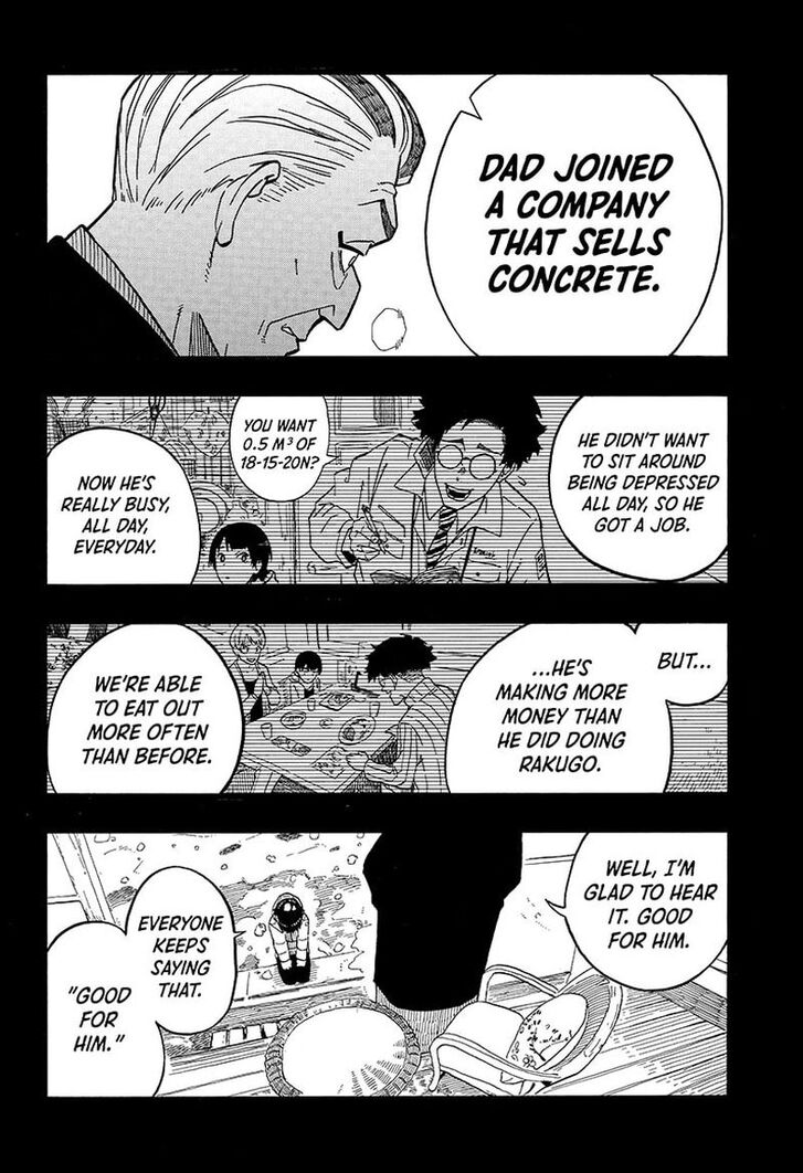 Read Akane-Banashi Manga Online