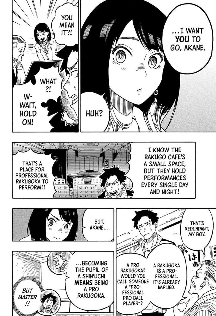 Read Akane-Banashi Manga Online