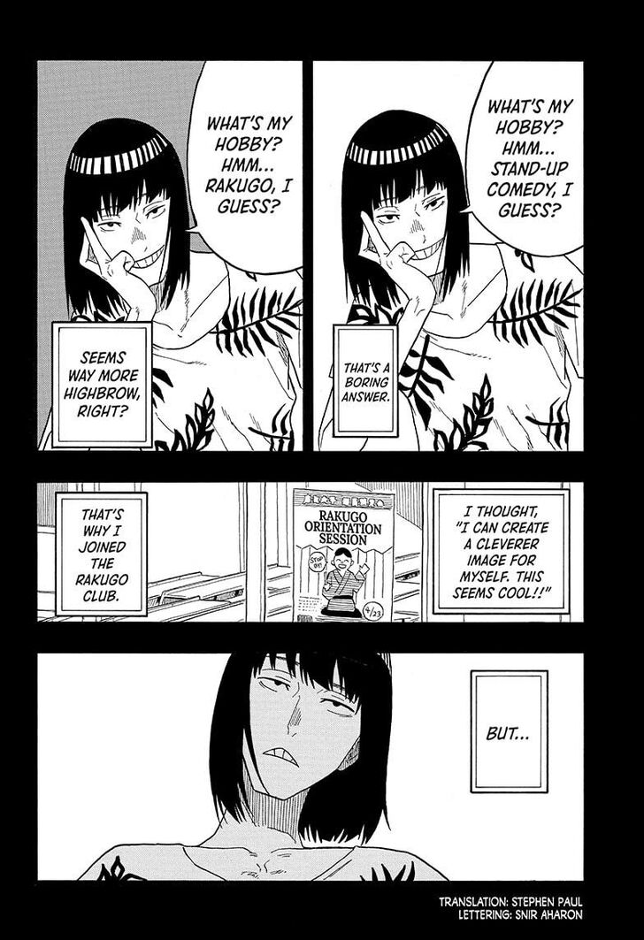 Read Akane-Banashi Manga Online