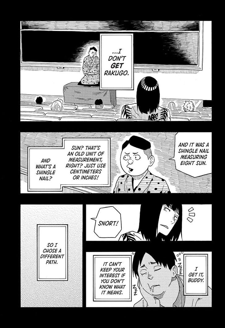 Read Akane-Banashi Manga Online