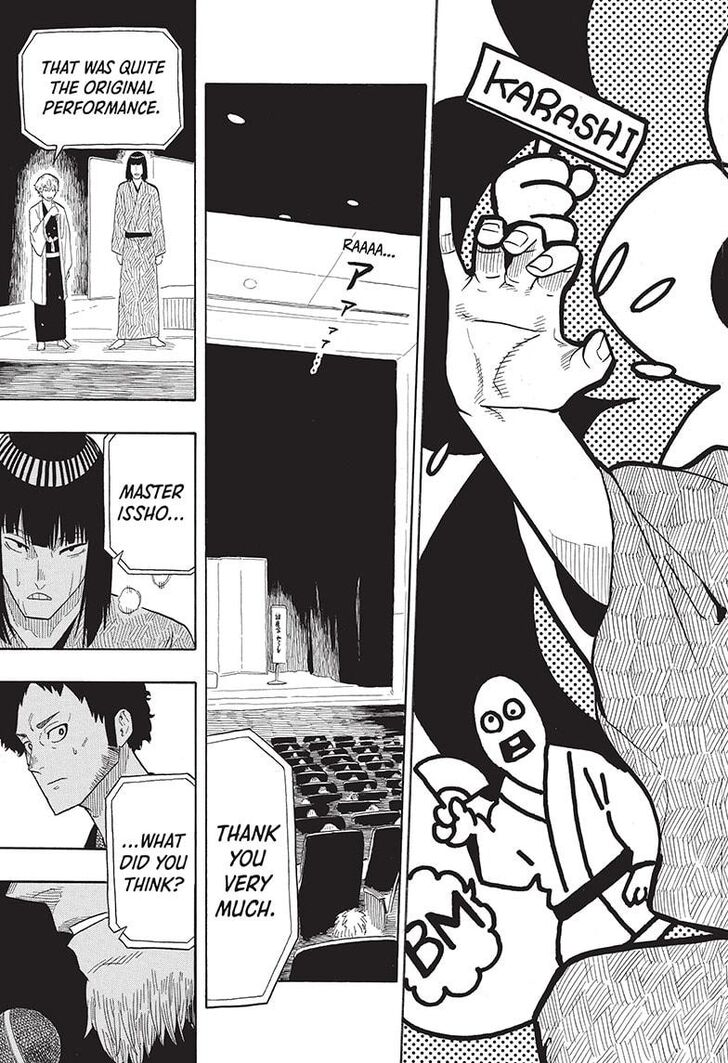 Read Akane-Banashi Manga Online